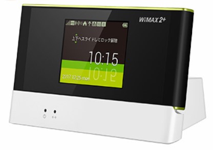 W05 クレードル