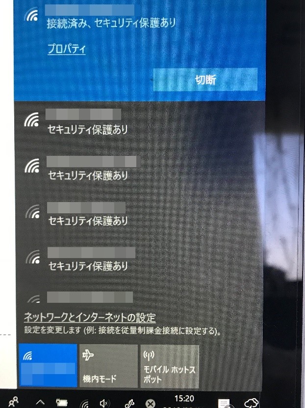 アクセスポイント一覧