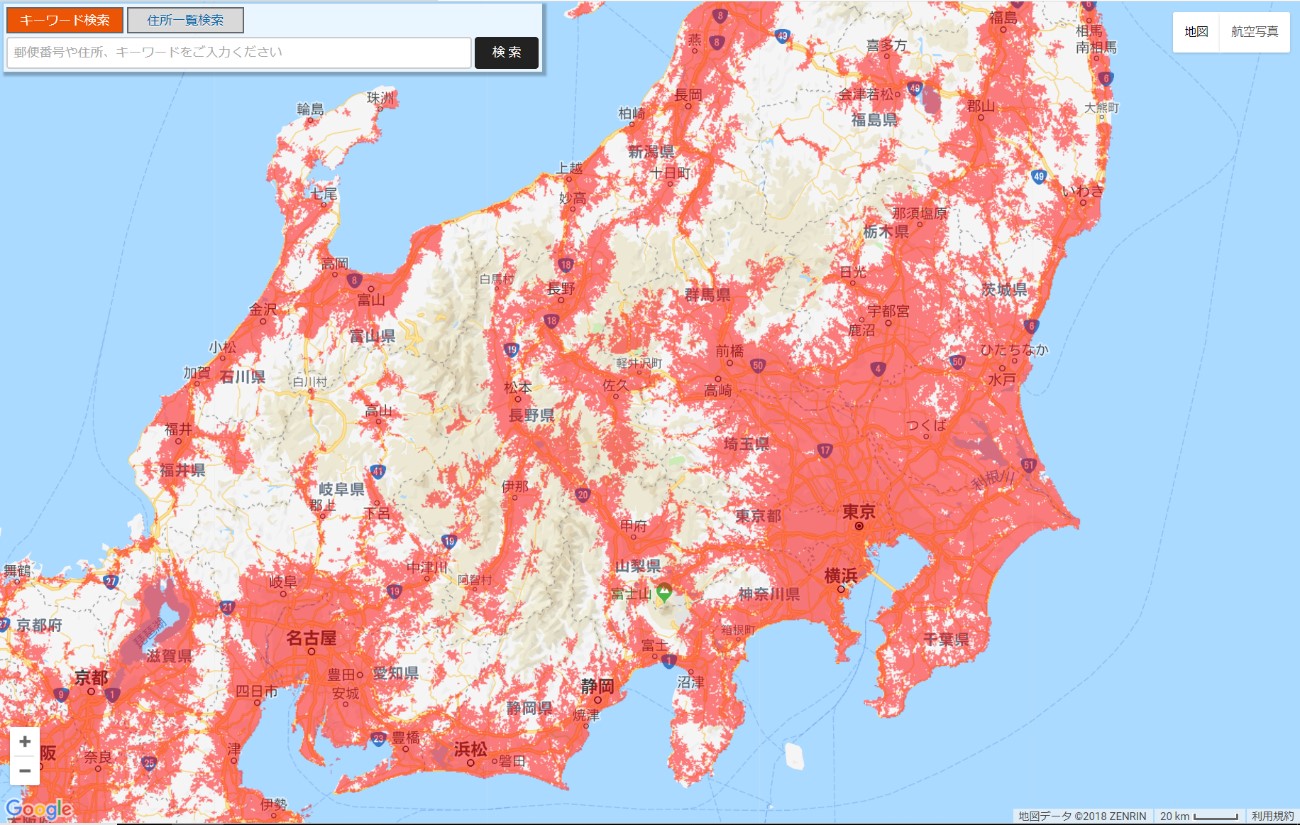WiMAX2+エリア