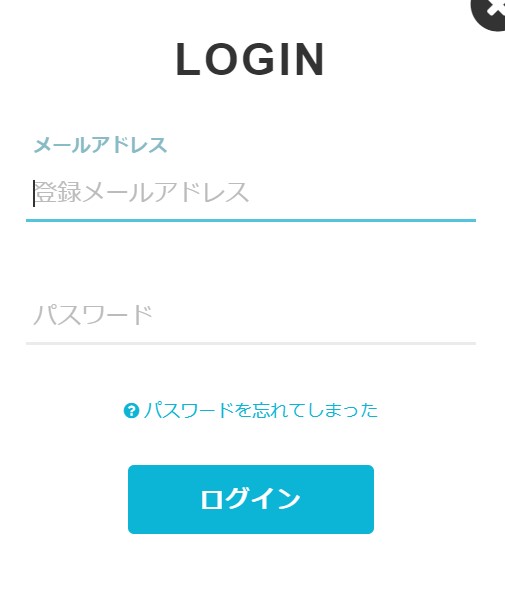 pepabo wimax解約