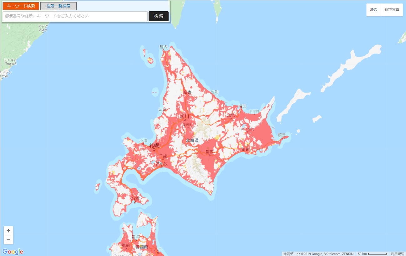 au 4G LTE エリア