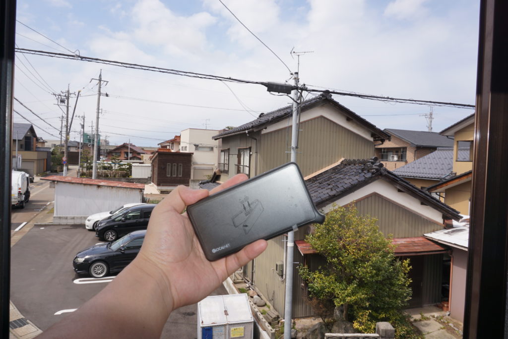 donnatokimowifi_tanmatsu01