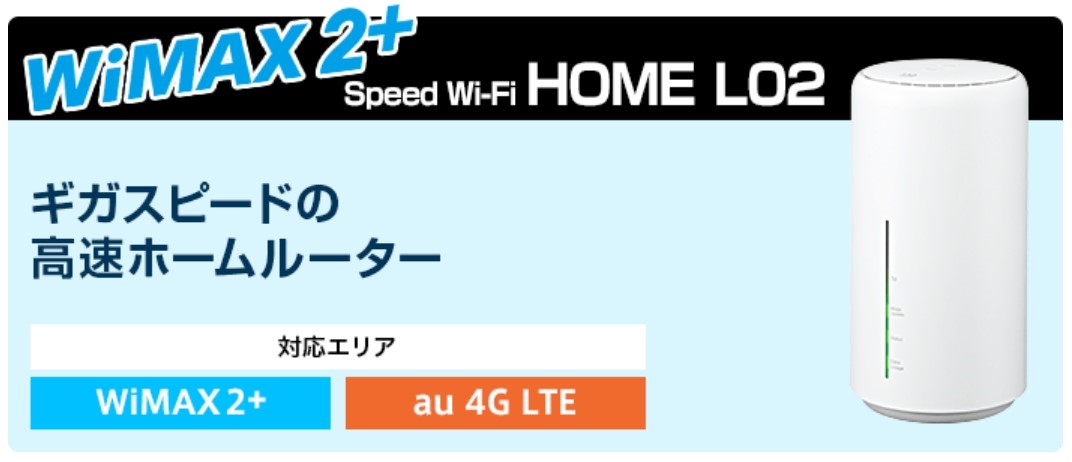 L02 