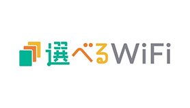 選べるWiFi 5G