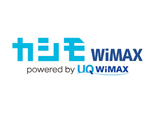 カシモ WiMAX 5G